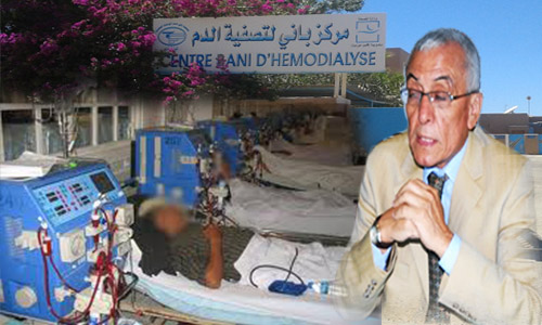 مفوض قضائي بمركز باني لتصفية الدم بتيزنيت يؤجج غضب نقابات الصحة مفوض قضائي بمركز باني لتصفية الدم بتيزنيت يؤجج غضب نقابات الصحة